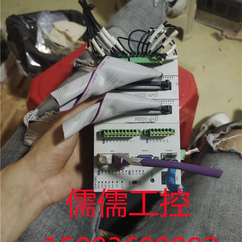 议价原装拆机台达 DVP10MC11T高速总线高速运动控制主机 议价