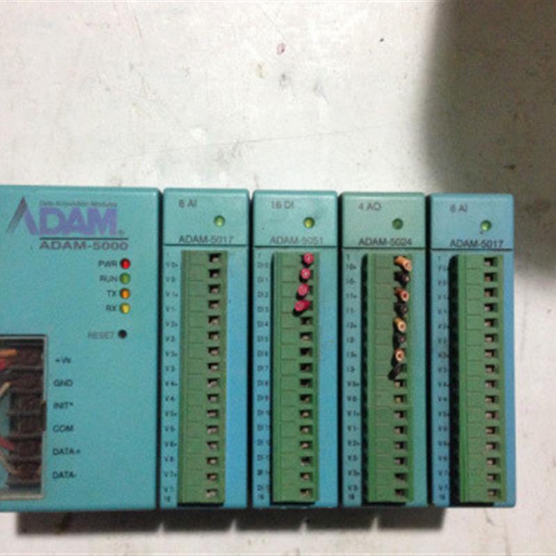 议价ADAM-5000 5024 5017 5051