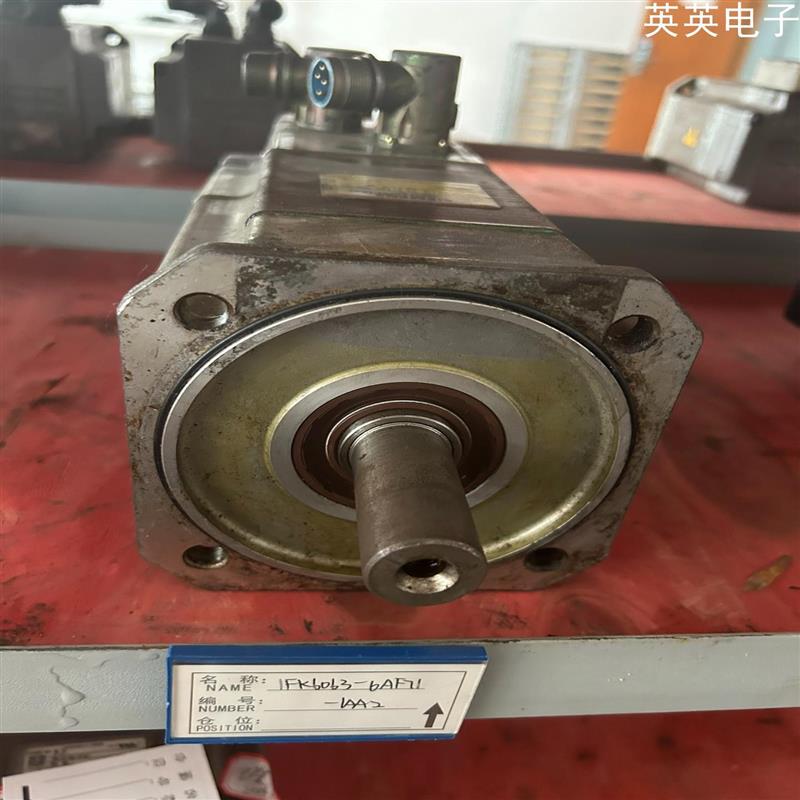议价(英英电子)1FK6063-6AF71-1AA2质保三个月,包好,功能完