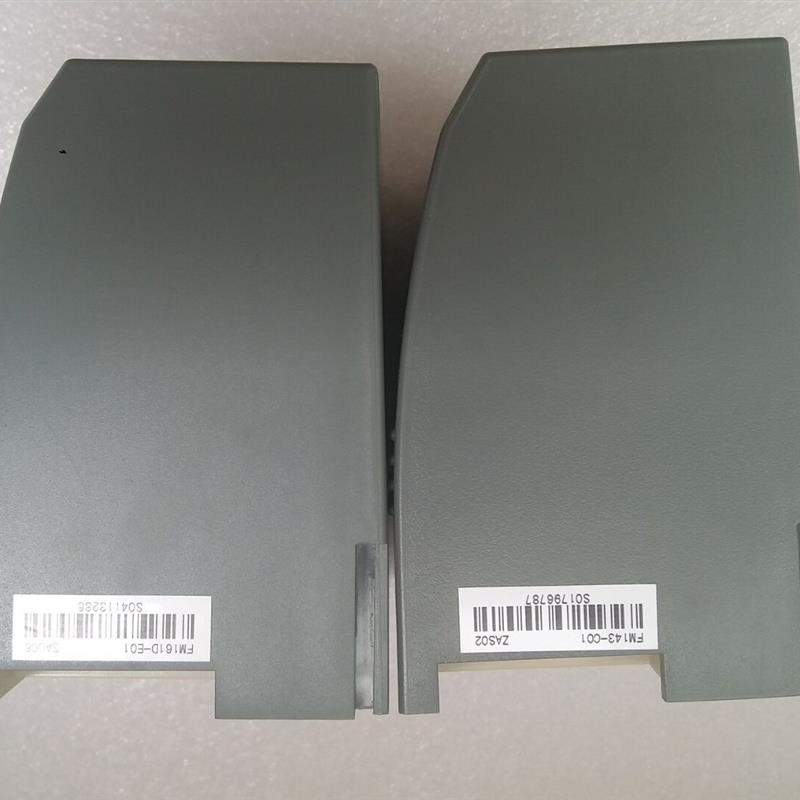 议价FM148A,FM161D,FM143A,FM148R,DCS模块FM151A,FM161D-48