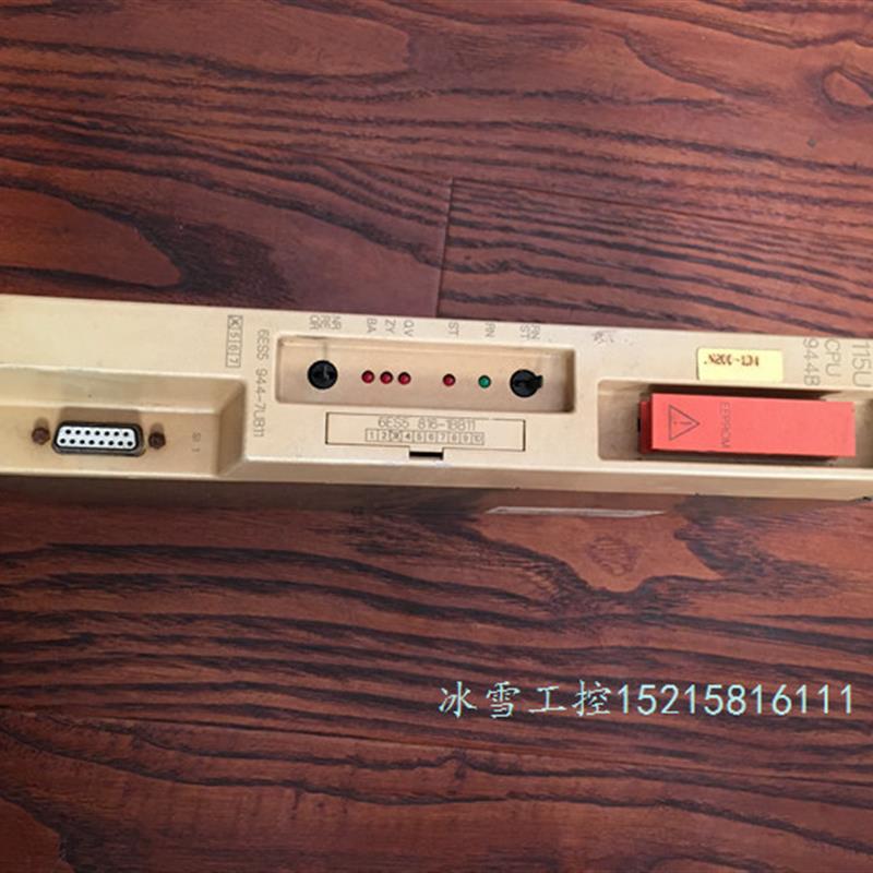 议价6ES5 944-7UB11