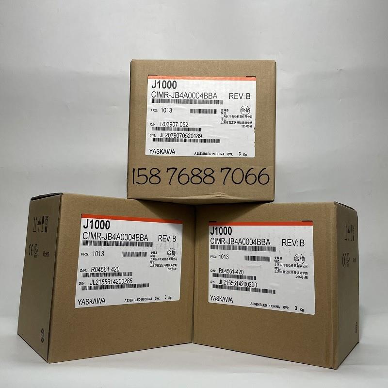 议价安川变频器CIMR-JB4A CIMR-JB4C0004BBA/0005BBA/0007BBA/001