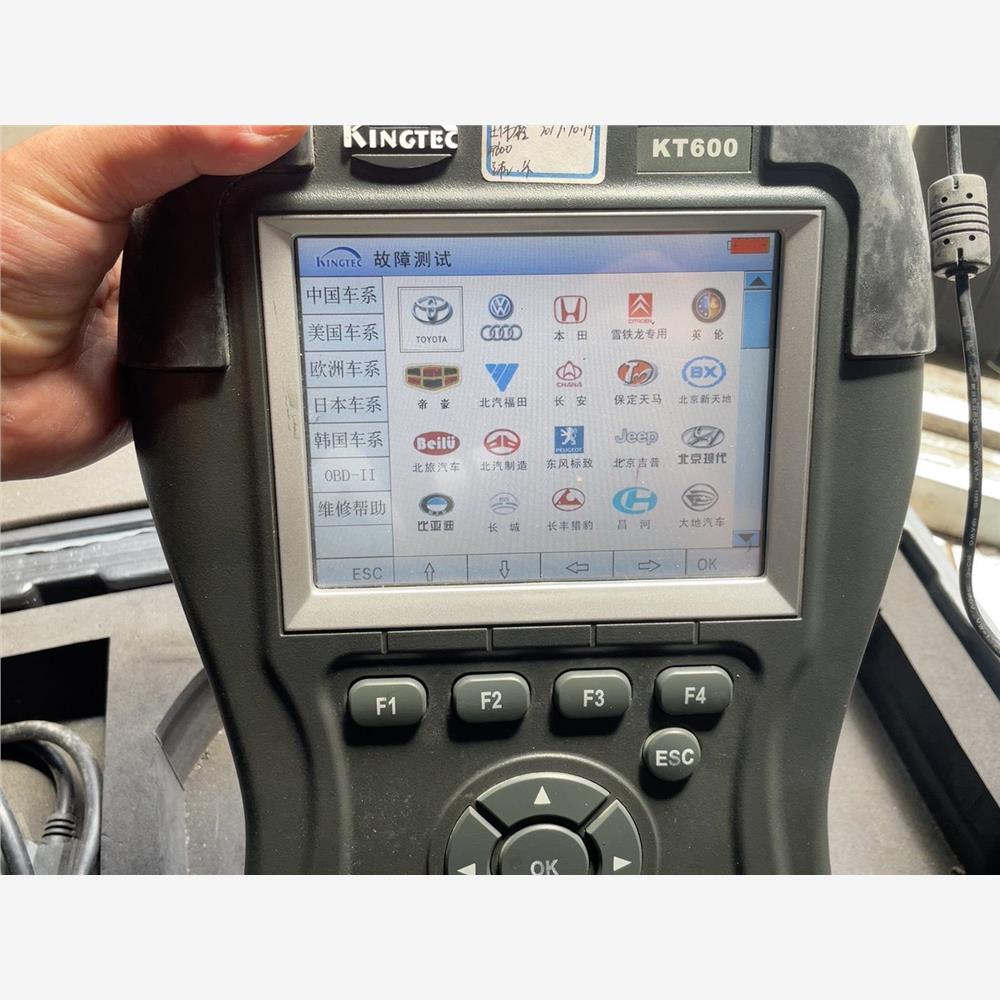 议价金德KT600汽车检测设