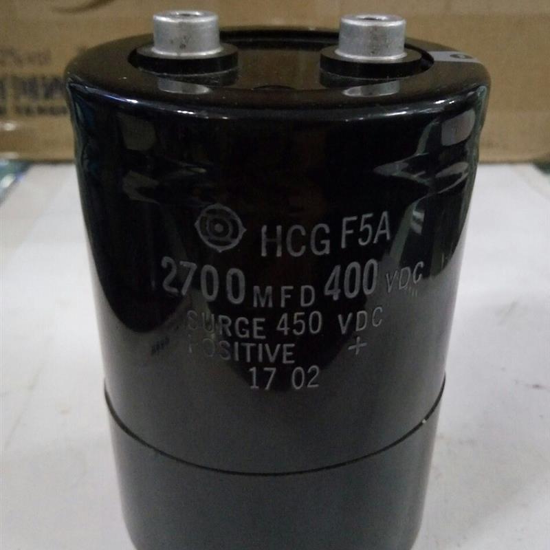 议价原装正品电解电容HCG F5A 400v 2700MFD 实物现货可直拍