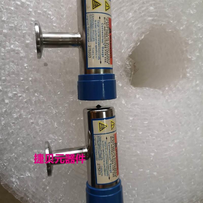 议价GRANVILLE-PHILLIPS 275203 真空计议价$