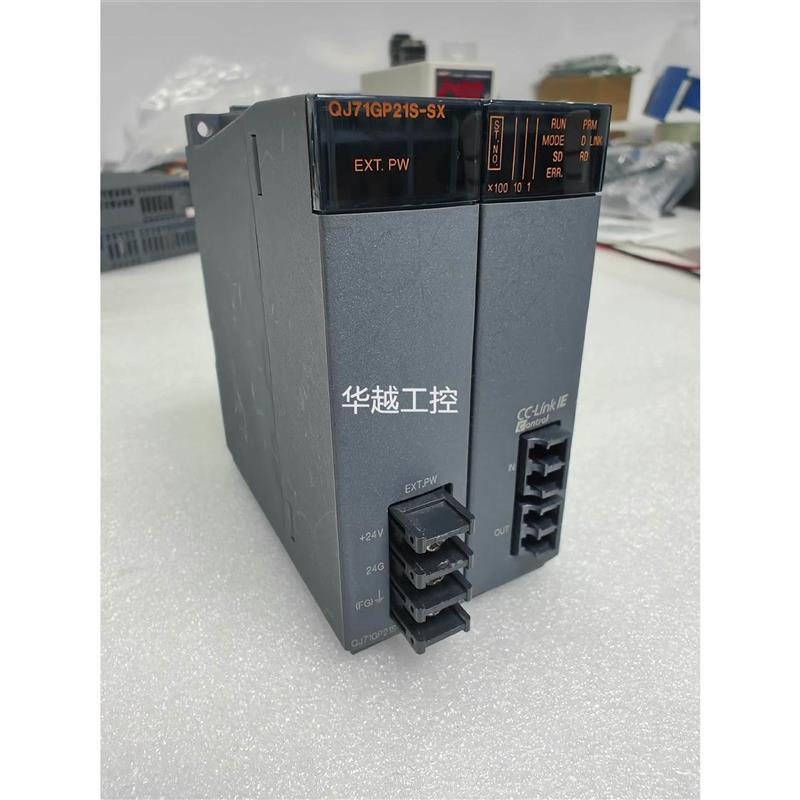 议价QJ71GP21S-SX