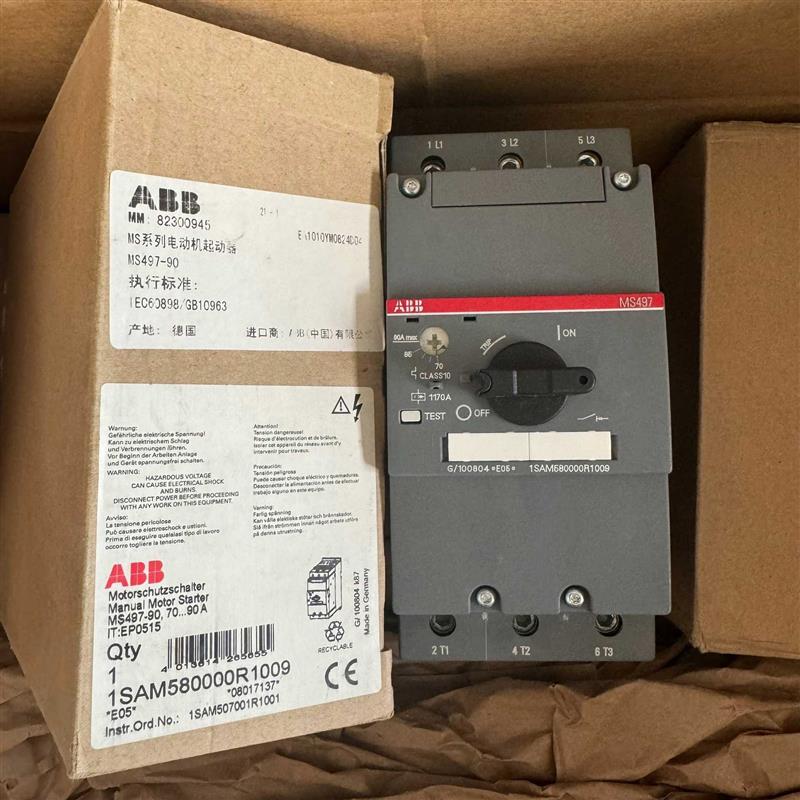 议价ABB马达断路器MS497-90 (淼淼机械)
