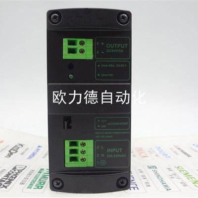 议价ART.NO.85083 全新 导轨开关电源 24V 5A ELEKTRONIK MC