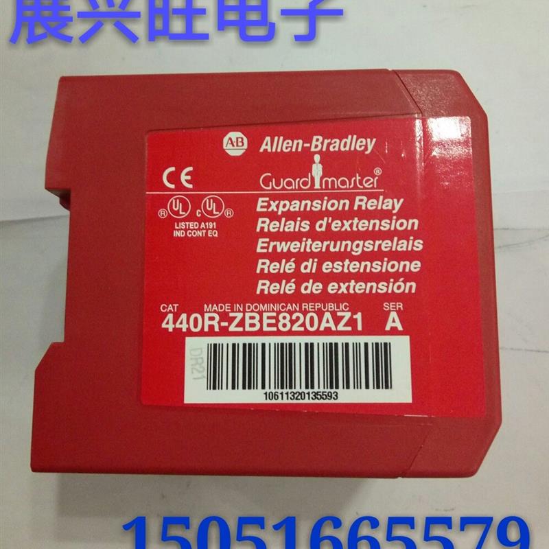 议价原装进口美国罗克韦尔AB MSR131RTP 440R-ZBE820AZ1 A安全继