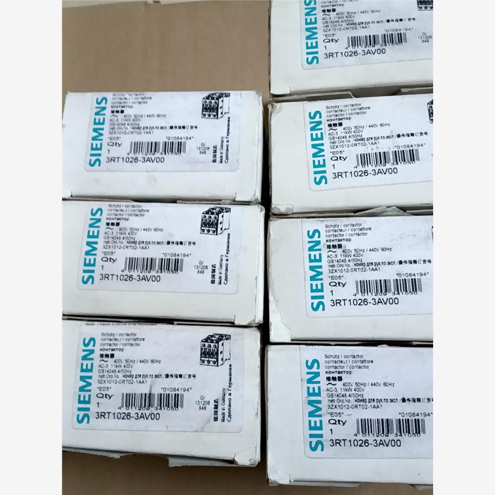 议价原装正品西门子接触