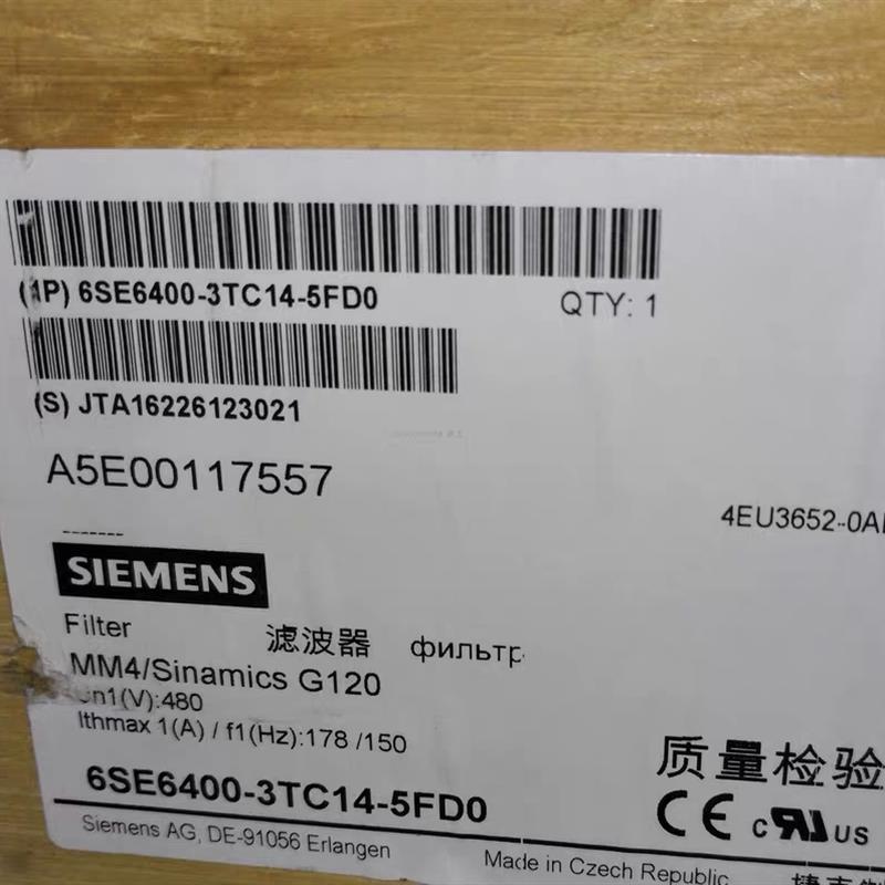 议价6SE6400-3TC14-5FD0西门子原装电抗器6SE6400-3TC14-5FD0