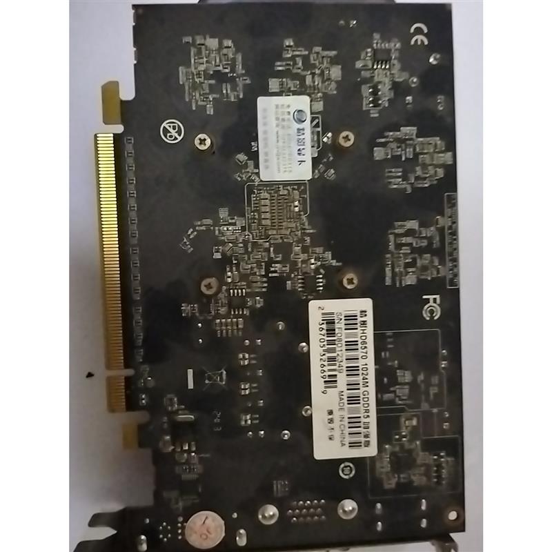 议价精影 HD6750 1024GD5(HM)加强版精影HD67