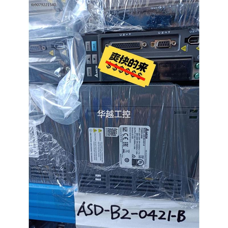 议价伺服电机ASD-B2-0421-B ECMA-C1080