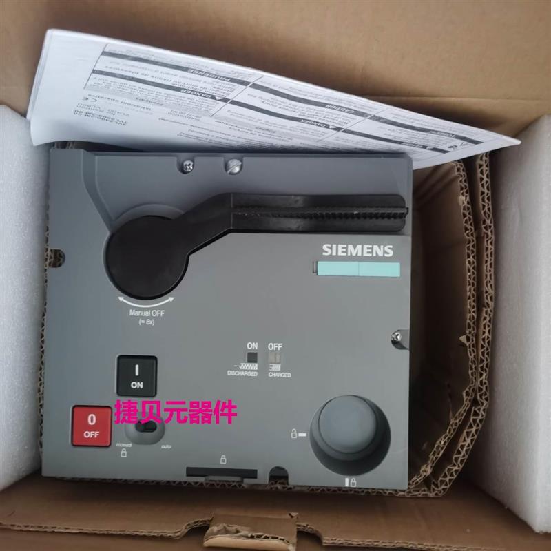 议价原装西门子VL630 VL800N电操机构3VL9600-3MQ00 MR 220-250V