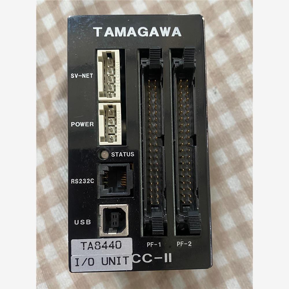 议价日本多摩川（TAMAGAW