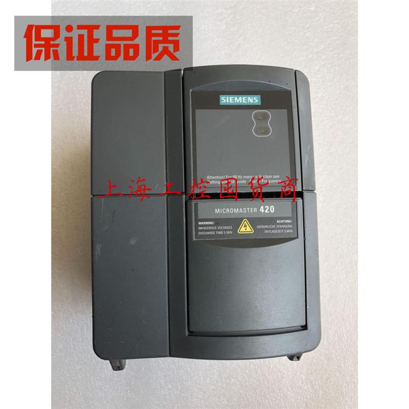 议价原装拆机西门子MM420变频器 6SE6420-2AD22-2BA1 2.2KW/380V