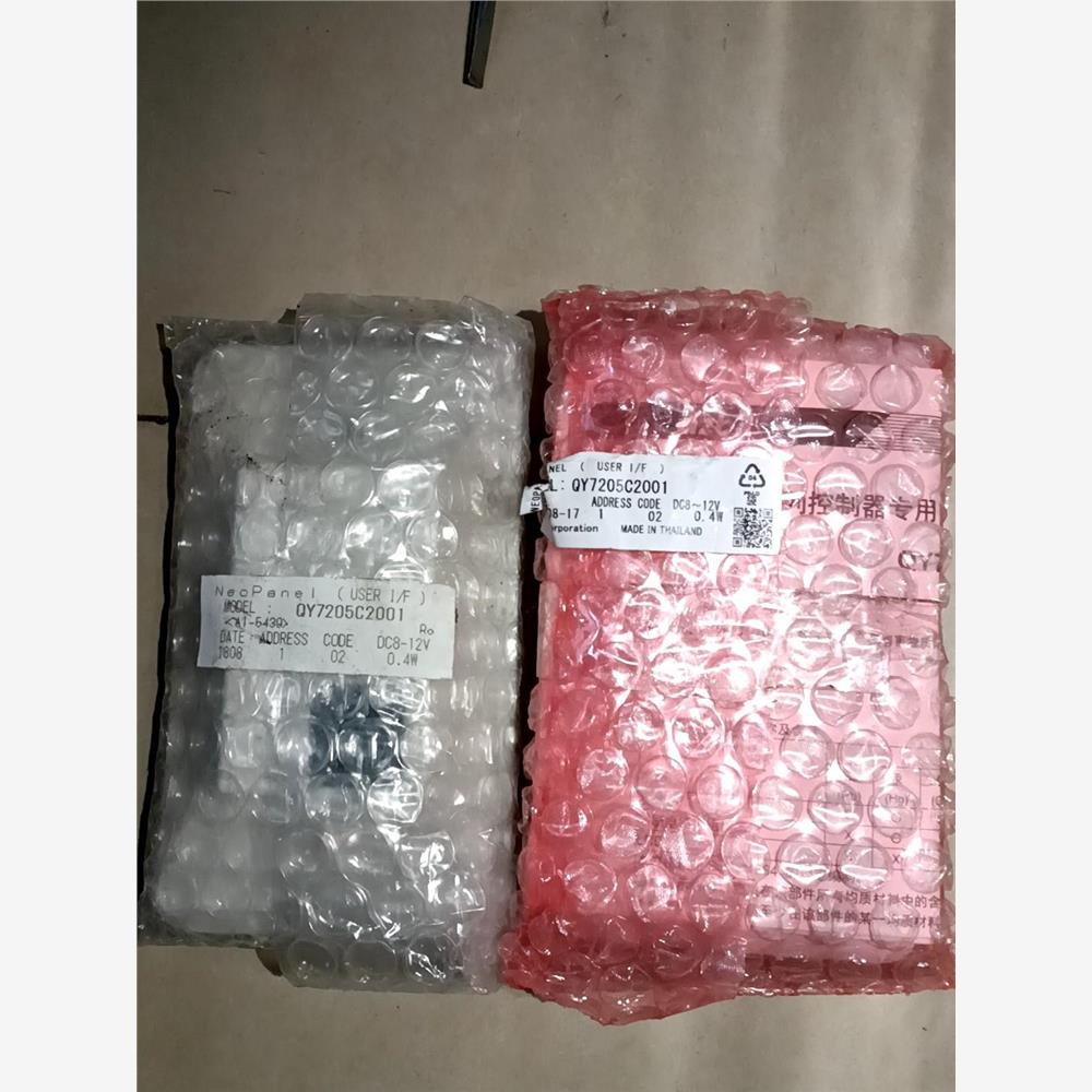 议价azbil 日本山武数字式设定器 QY7205C2001