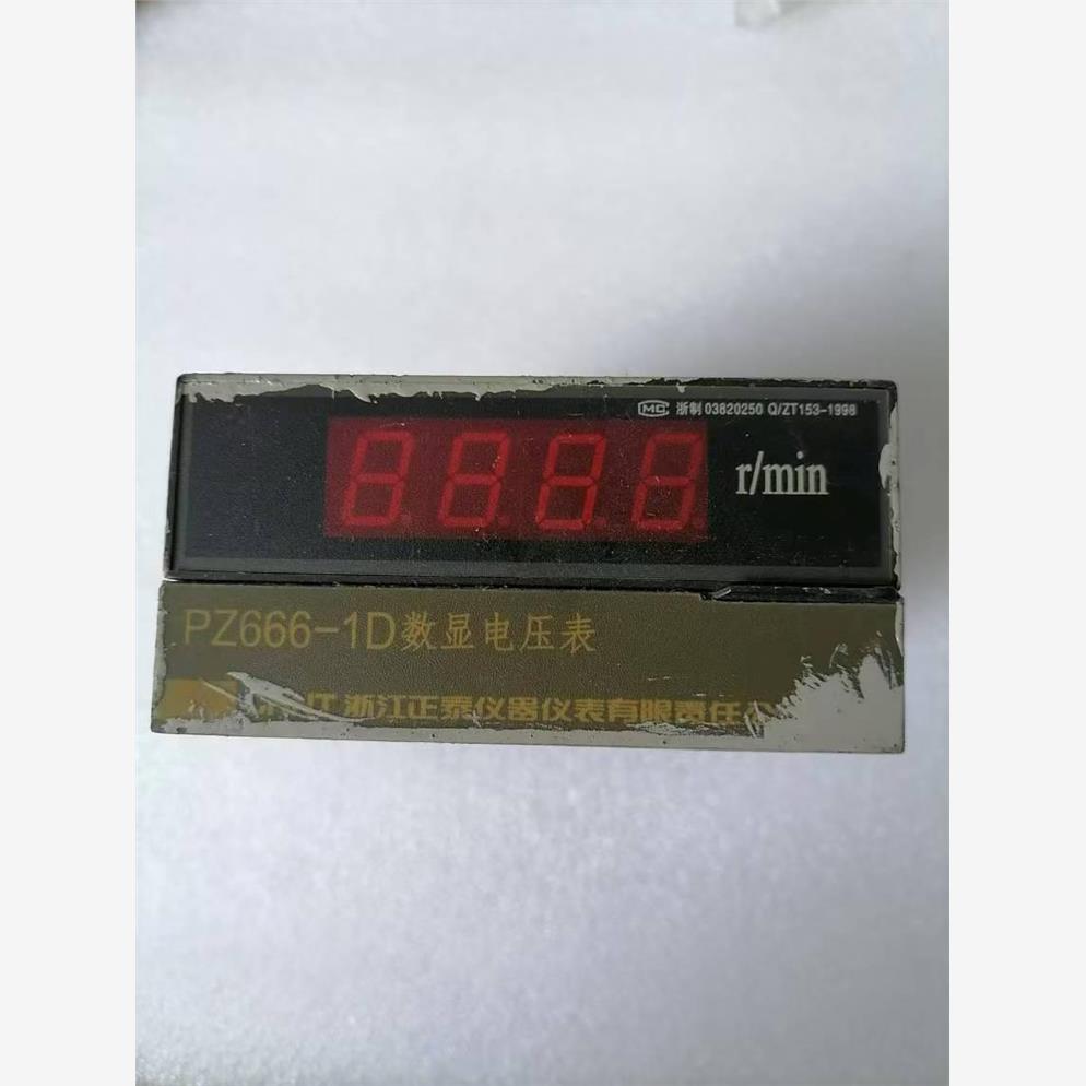 议价拆机正泰智能单相直