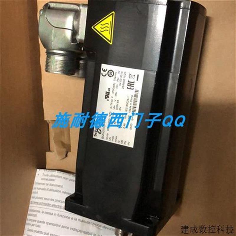 议价施耐德LXM32伺服电机BMH0701P12F1A全新原装质保一年现货