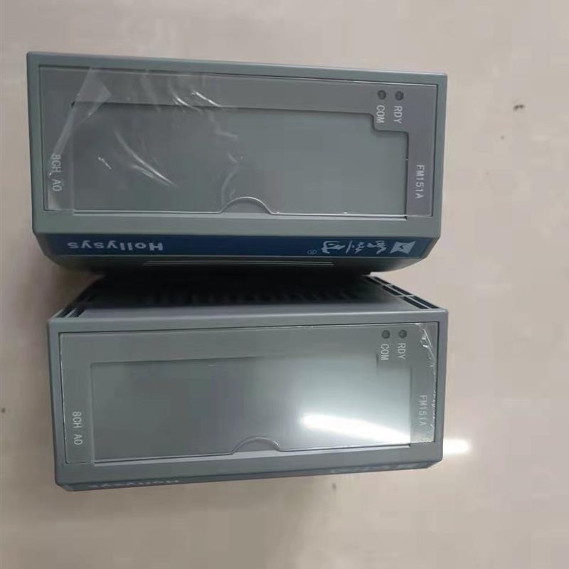 议价和利时模块 FM910 FM301  FM802冗余主控单元  机笼 FM148C8