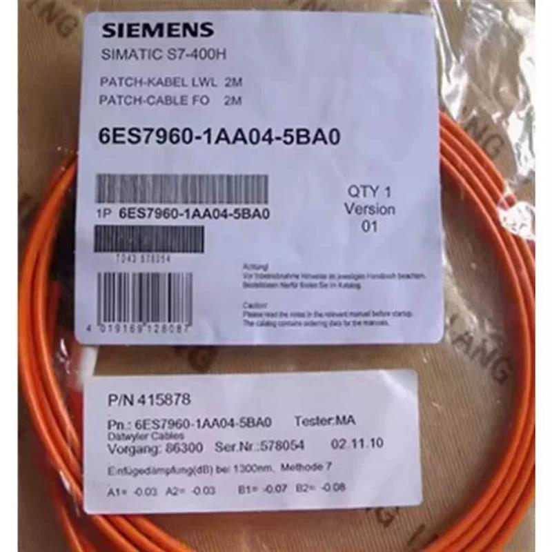 议价非实价议价议价S7-400H 2米转接电缆6ES7960-1AA04-5BA0/5BAO