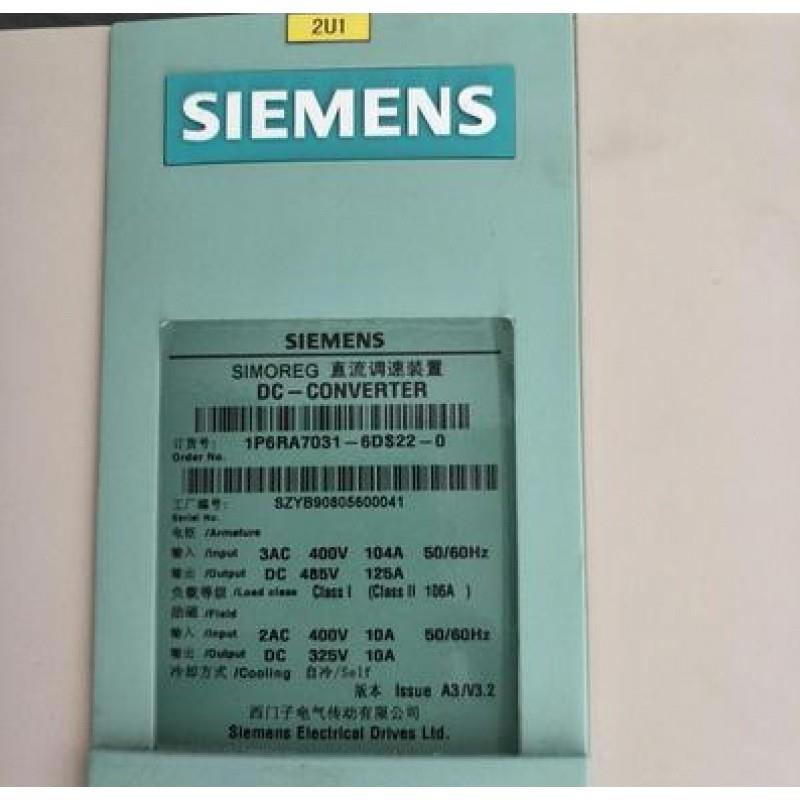 议价西门子DCM整流器6RA7031-6DS22-0带微处理器 单象限驱动125A