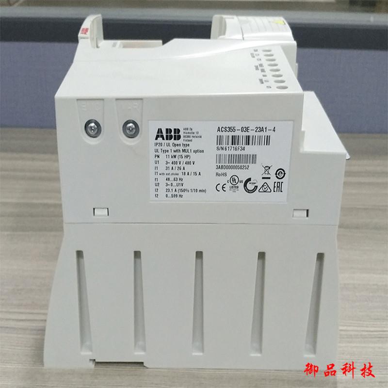 议价ACS355-03E-23A1-4全新未拆封ABB变频器ACS35503E23A14质保有
