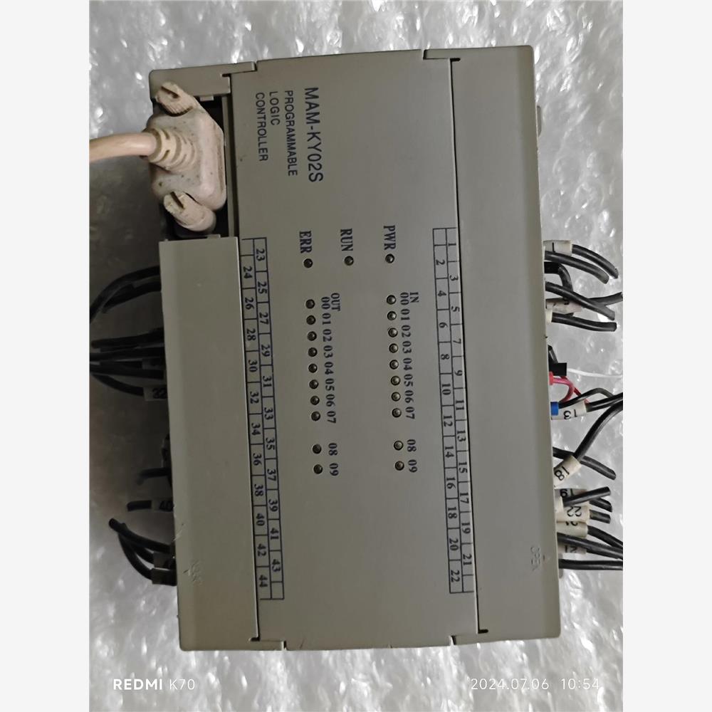 议价螺杆式空压机PLC主控