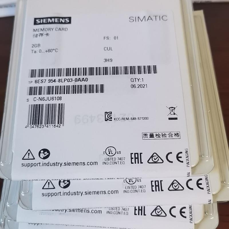议价西门子plc S7-1x 00 CPU存储卡 2 GB 6ES7954-8LP03-0AA0/OAA
