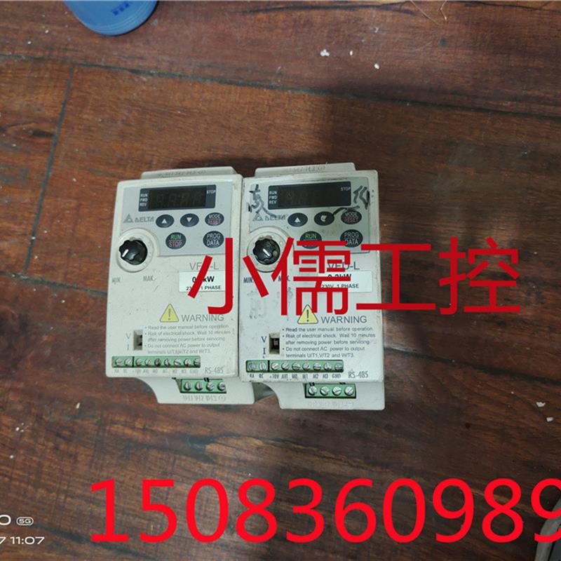 议价原装拆机变频器VFD007L21A VFD004L21A现货包好 实拍 VFD002L