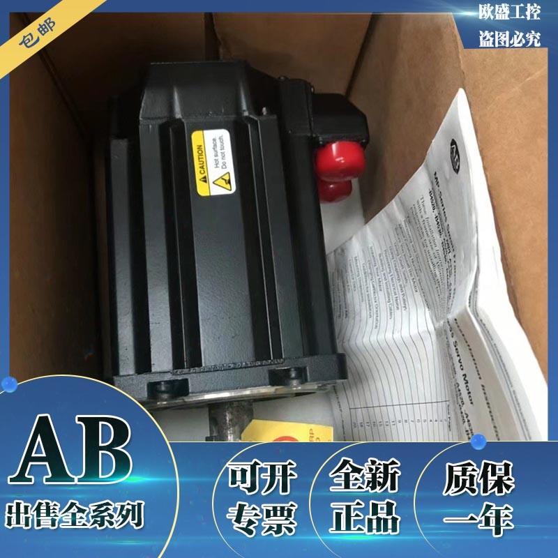 议价MPL-B580J-MK74AA MPL-低惯量无刷伺服电机 MPLB580JMK74AA