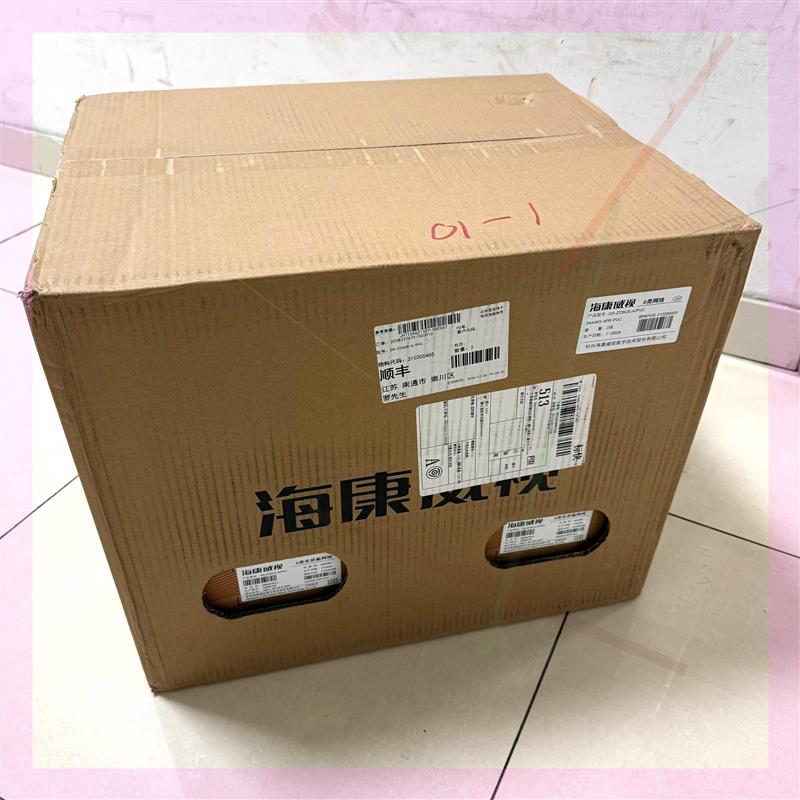 议价海康威视六类非屏蔽网线,DS-ZC6US-A/PVC,灰