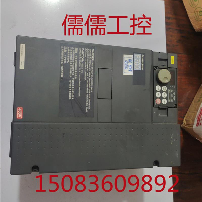 议价FR-F740-30K-CHT1 三菱变频器 30KW 现货包质量 FR-F740-15K-