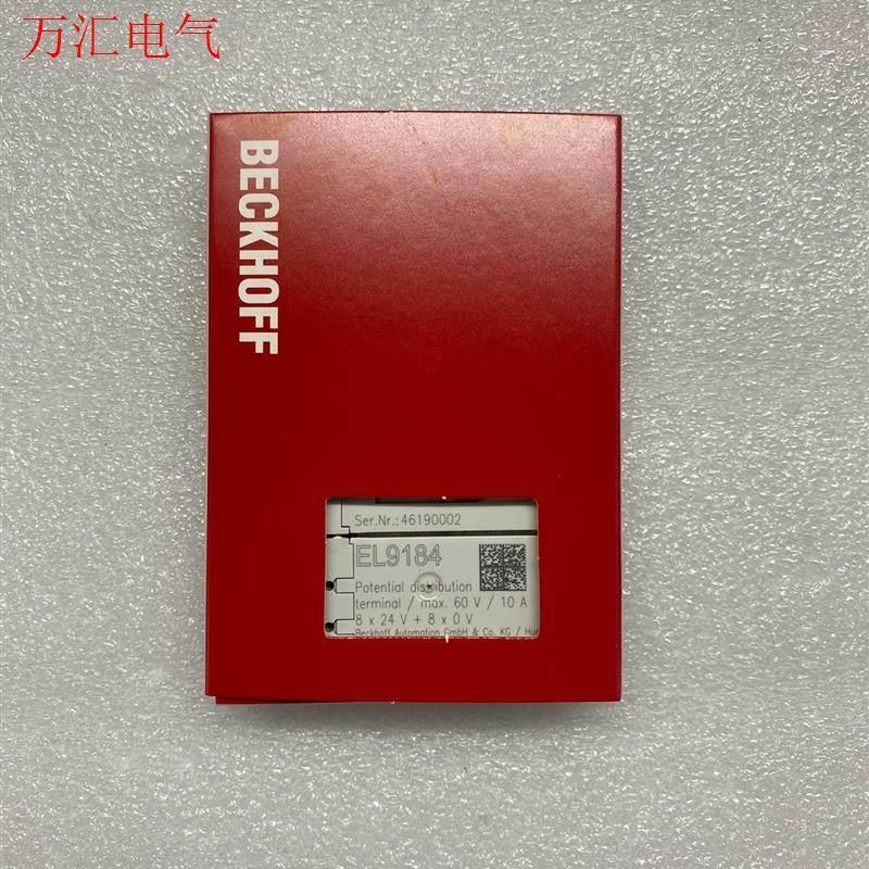 议价非实价议价议价倍福可编程控制器模块,型号:EL9184,议价出售,