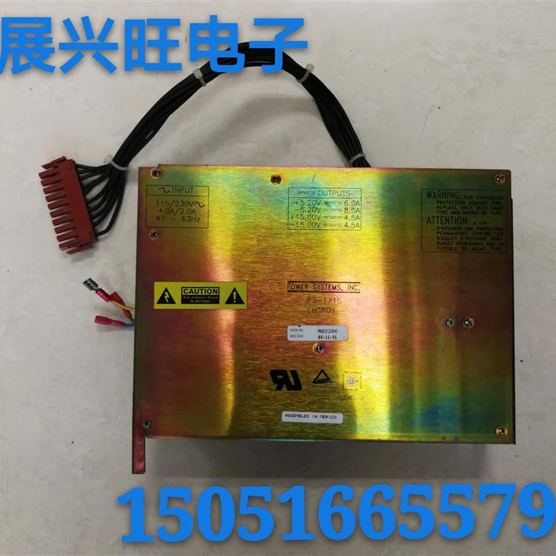议价原装正品美国LeCROY力科PS-1715示波器电源实物现货可直拍