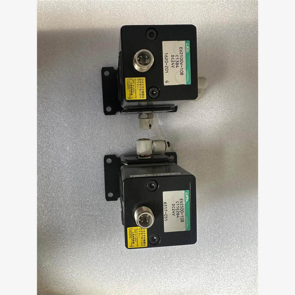 议价二手拆机CKD电空议价