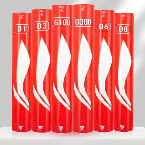 李宁74速高原专用羽毛球