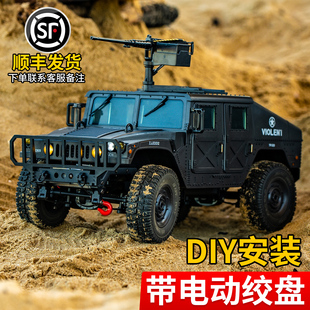 儿童遥控汽车四驱仿真悍马越野车玩具男孩rc攀爬车玩具威利斯吉普