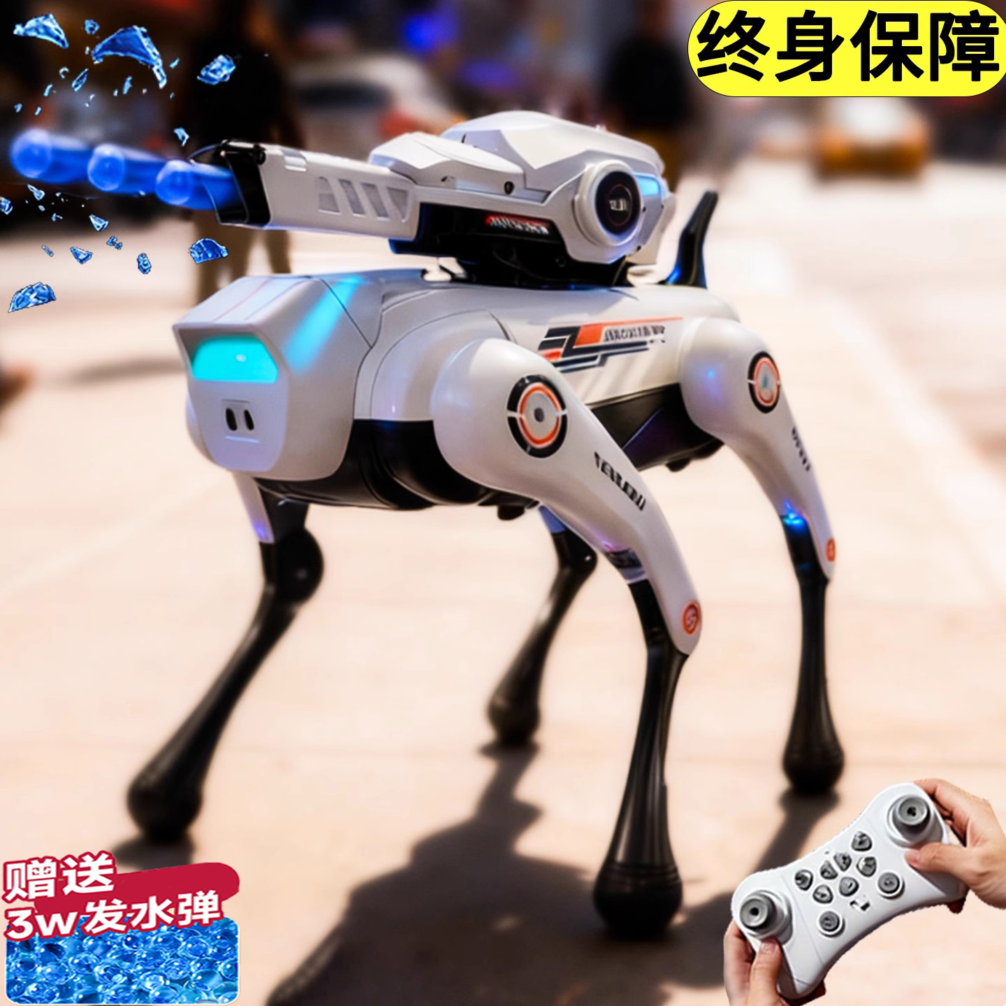 【玩坏换新】炮弹版AI智能机器狗