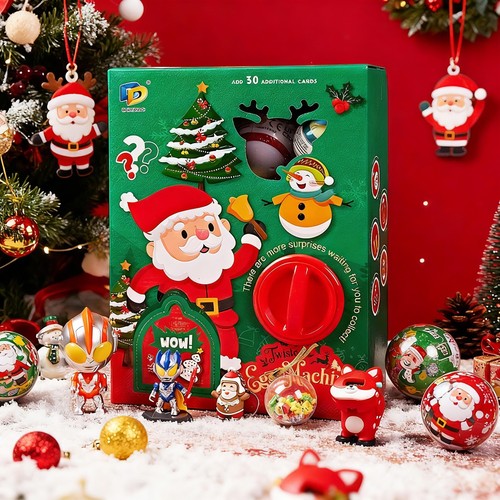 圣诞节儿童礼物圣诞扭蛋机