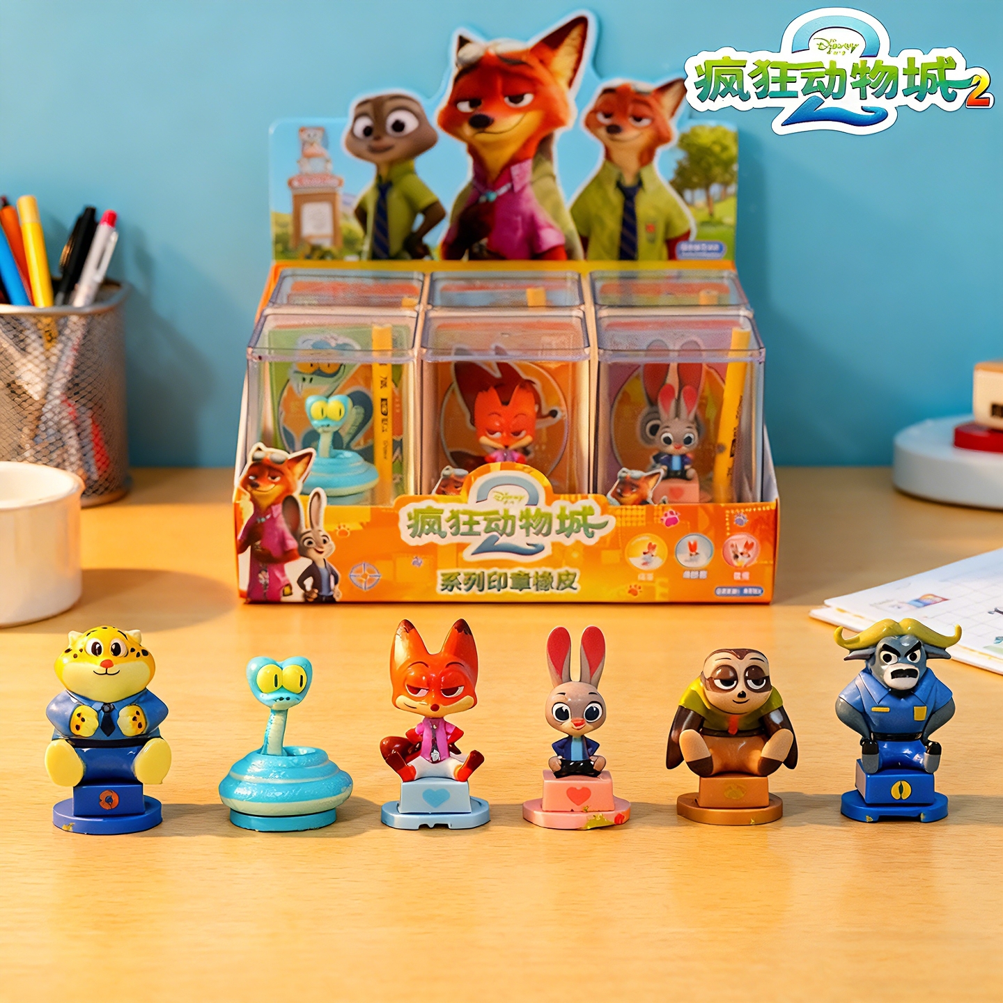 迪士尼疯狂动物城2公仔盲盒完美拍档印章尼克朱迪摆件圣诞节礼物3