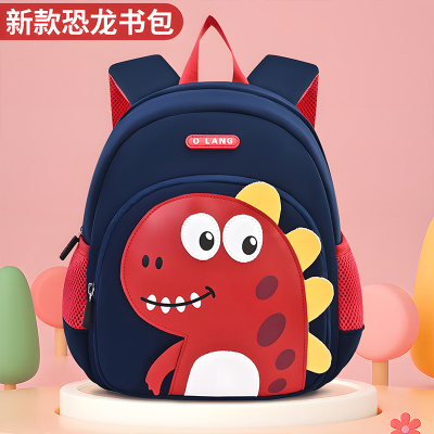 恐龙书包幼儿园婴幼儿童2宝宝3岁入学前班2025新款男孩外出小背包