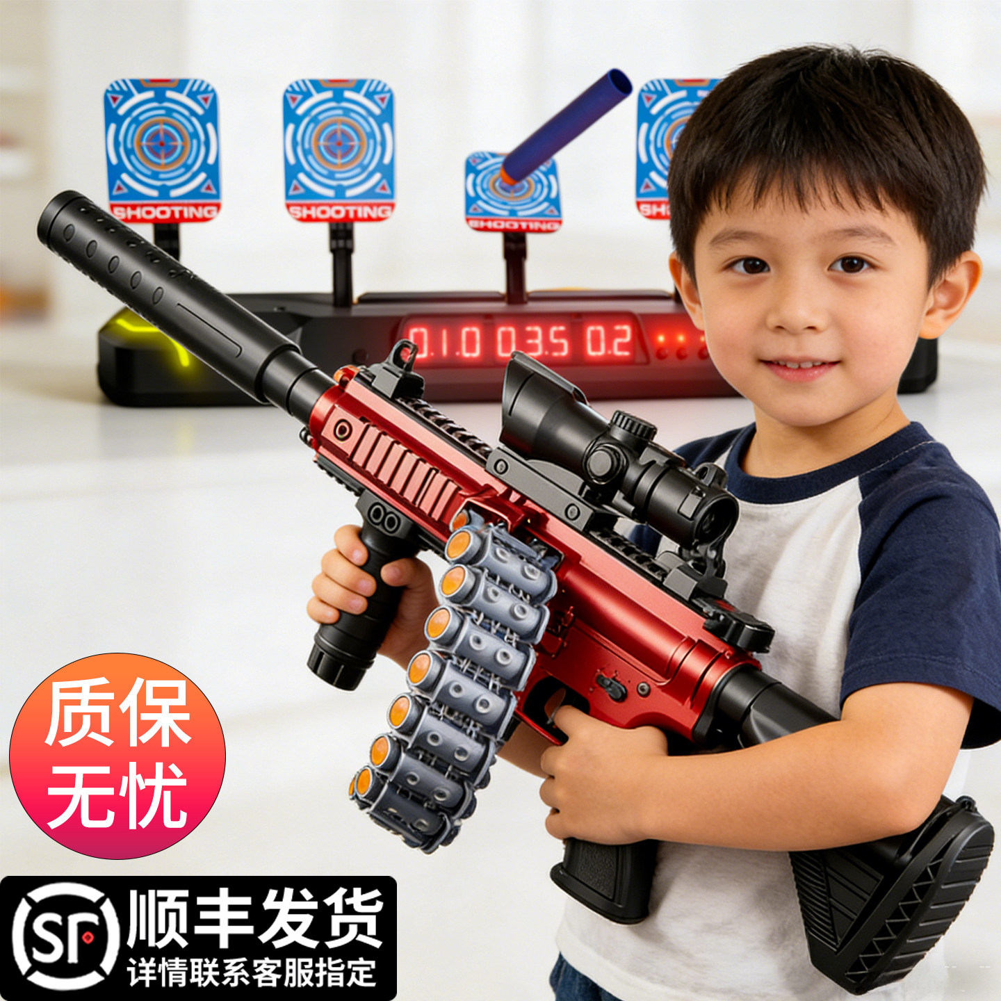 m416电动软弹玩具枪打枪射击玩具男孩儿童移动射击打靶对战软弹枪