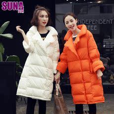 Blouson pour fille en polyester - Ref 2160611 Image 63