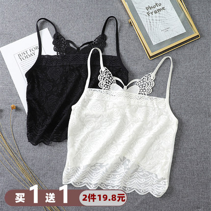 蕾丝花边吊带抹胸莫代尔打底内衣内搭黑白色裹胸防走光背心女均码