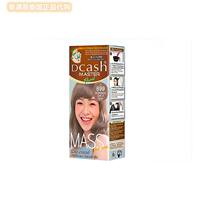 Dcash Quick Hair Dye, genuine Thai plant-based natural black dark brown hair dye, does no harm to hair thumbnail 4