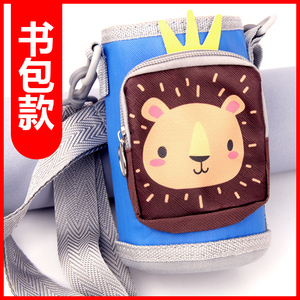 儿童保温杯杯套便携斜跨水杯袋可爱卡通水壶保护套隔热防烫手提袋