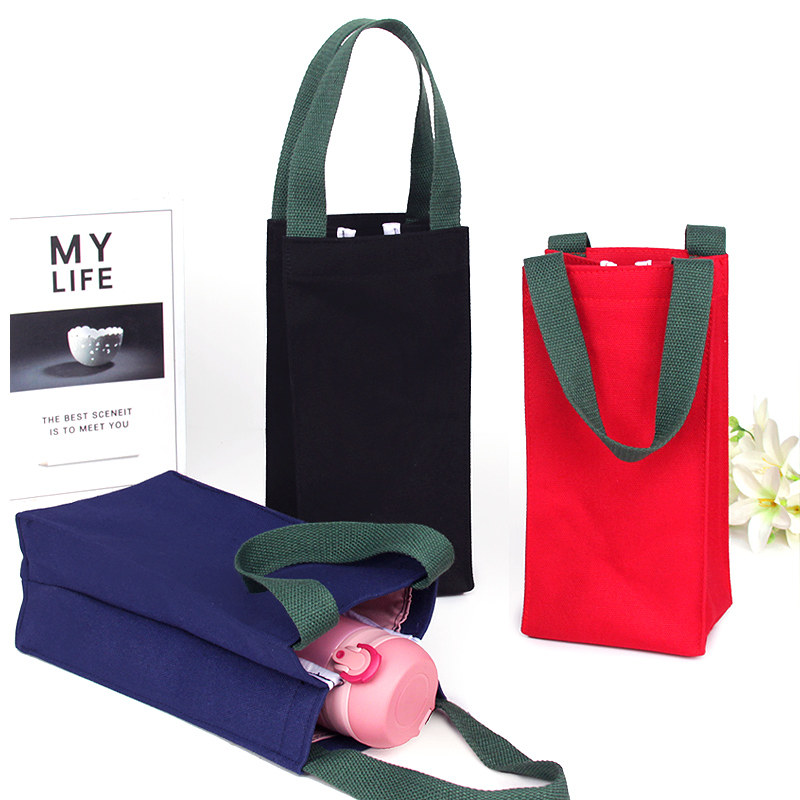 手提袋手提包便携保护套收纳袋保温杯帆布包玻璃杯雨伞杯套子,餐饮具,杯套,淘宝优惠券,粉丝福利购,淘宝优惠卷