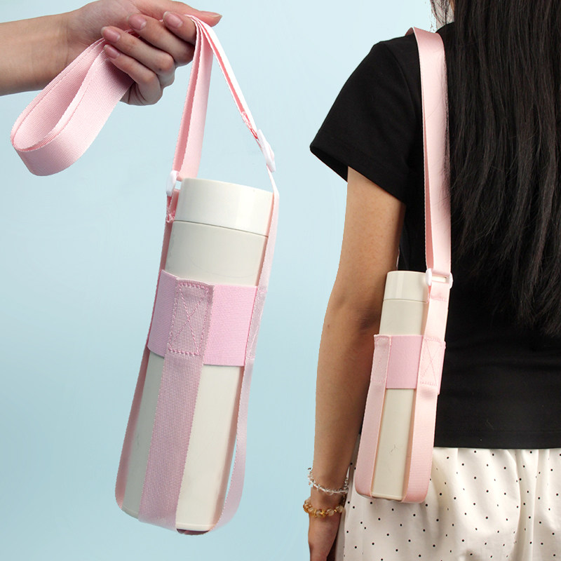 保温杯背带斜挎饮料瓶矿泉水瓶水壶学饮杯儿童奶瓶便携挂绳水杯带,餐饮具,杯套,淘宝优惠券,粉丝福利购,淘宝优惠卷