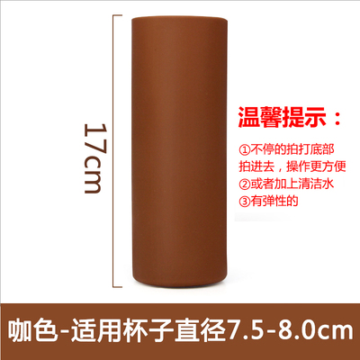 大直径硅胶杯套玻璃杯保护套防滑保护水杯套底套有弹性8-8.5cm